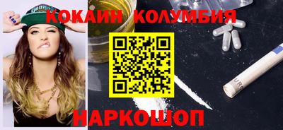 гашик Тверь