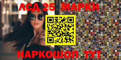 альфа пвп Тара