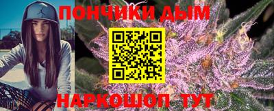 альфа пвп Тара