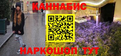 соль курить ск Татарск