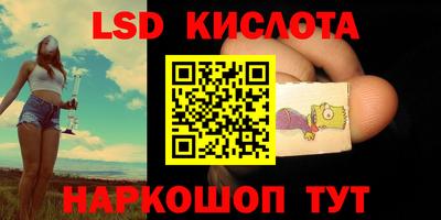 гашик Тверь