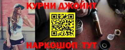 альфа пвп Тара