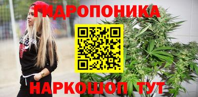 альфа пвп Тара