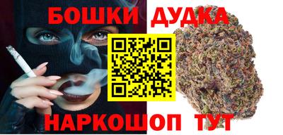 соль курить ск Татарск
