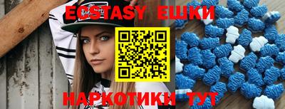 альфа пвп Тара