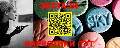 альфа пвп Тара