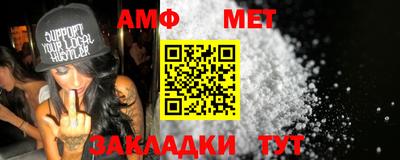 гашик Тверь