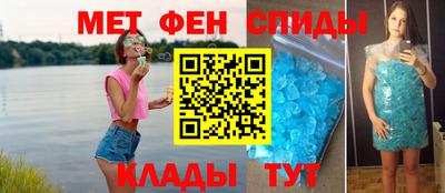 гашик Тверь