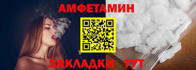 альфа пвп Тара