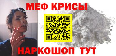 альфа пвп Тара