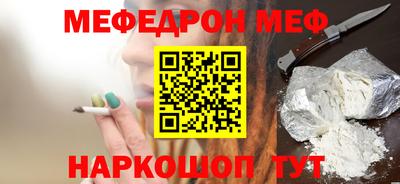 альфа пвп Тара