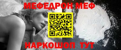 альфа пвп Тара